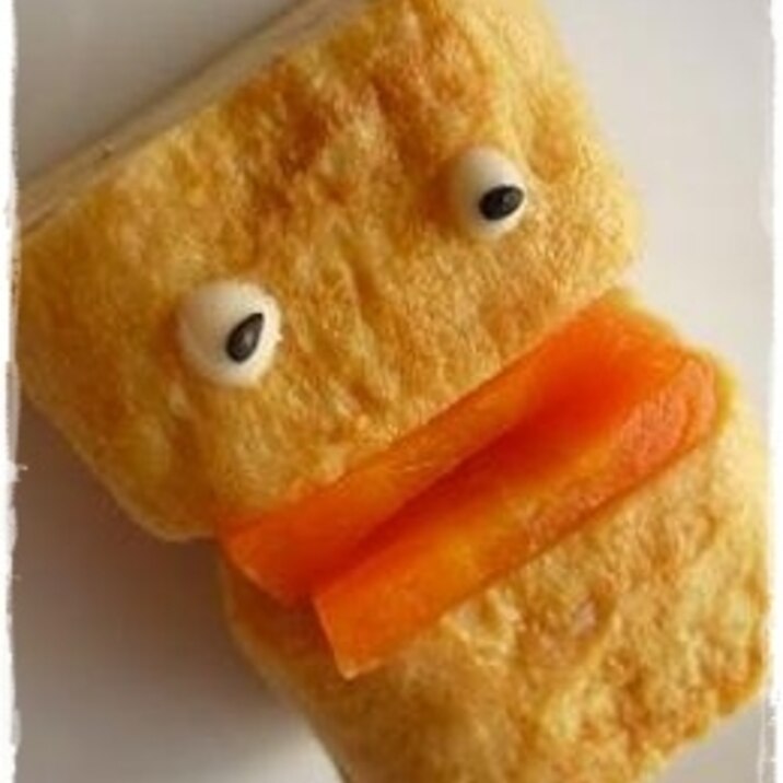 キャラ弁 たまごやきくん レシピ 作り方 By Noono 楽天レシピ キャラ弁 たまごやきくん レシピ 作り方 By Noono 楽天レシピ